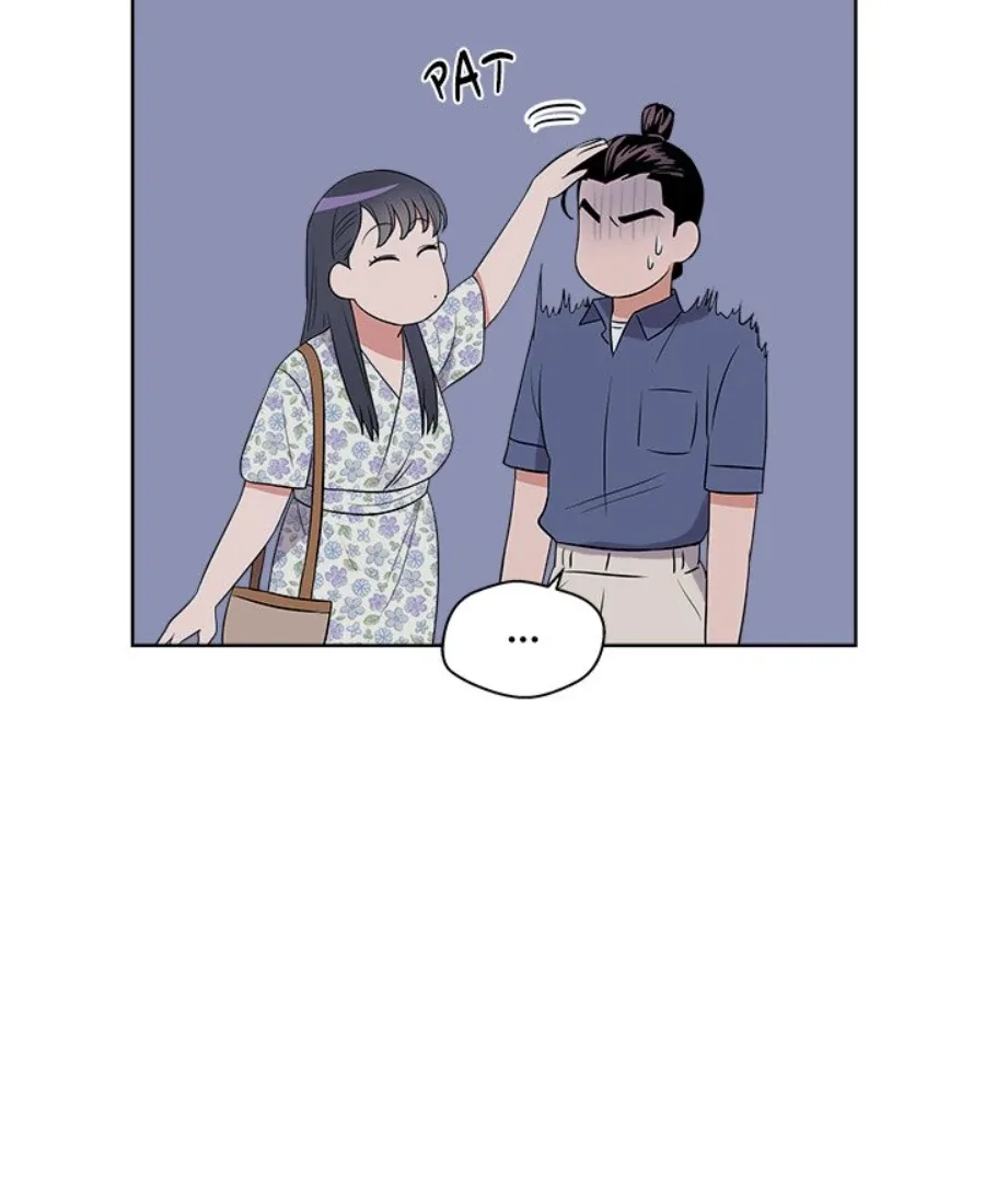 Cheonghak-dong Project Chapter 29 page 73