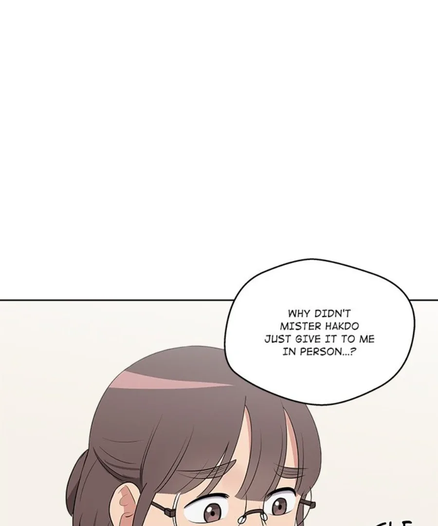 Cheonghak-dong Project Chapter 29 page 94