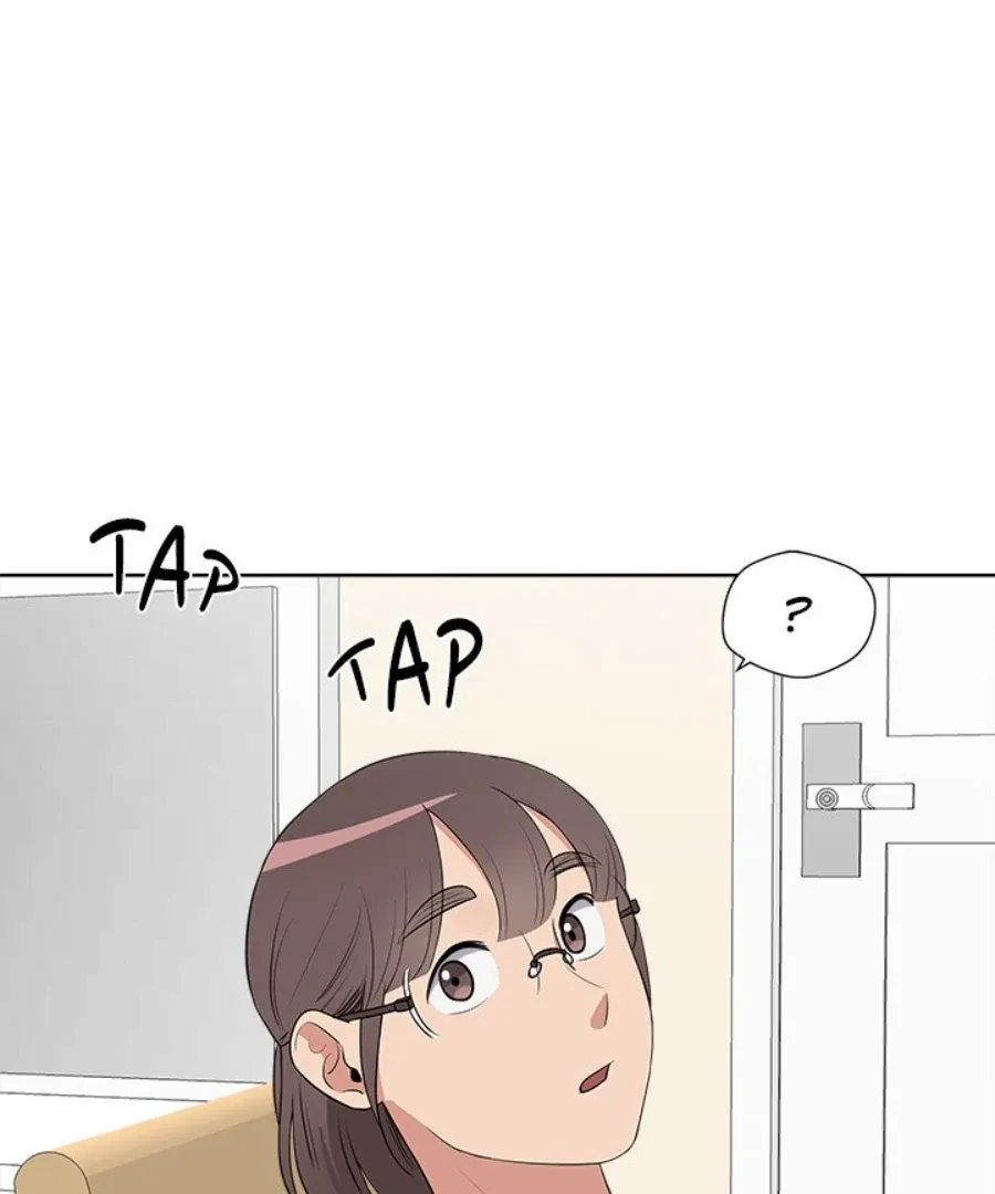 Cheonghak-dong Project Chapter 29 page 83