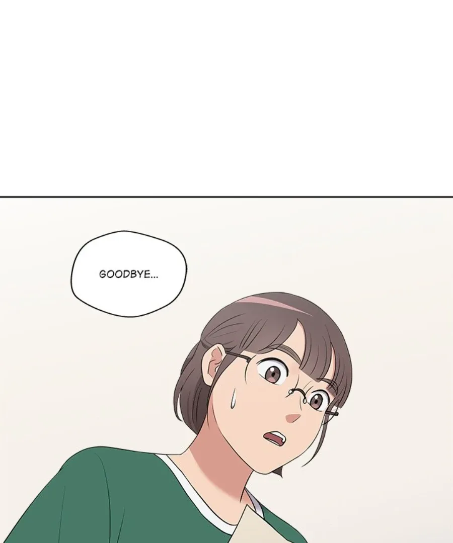 Cheonghak-dong Project Chapter 30 page 19