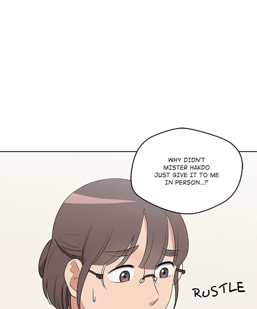 Cheonghak-dong Project Chapter 30 page 2