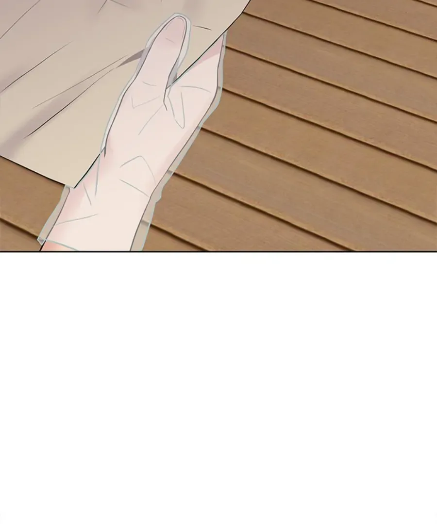 Cheonghak-dong Project Chapter 30 page 4