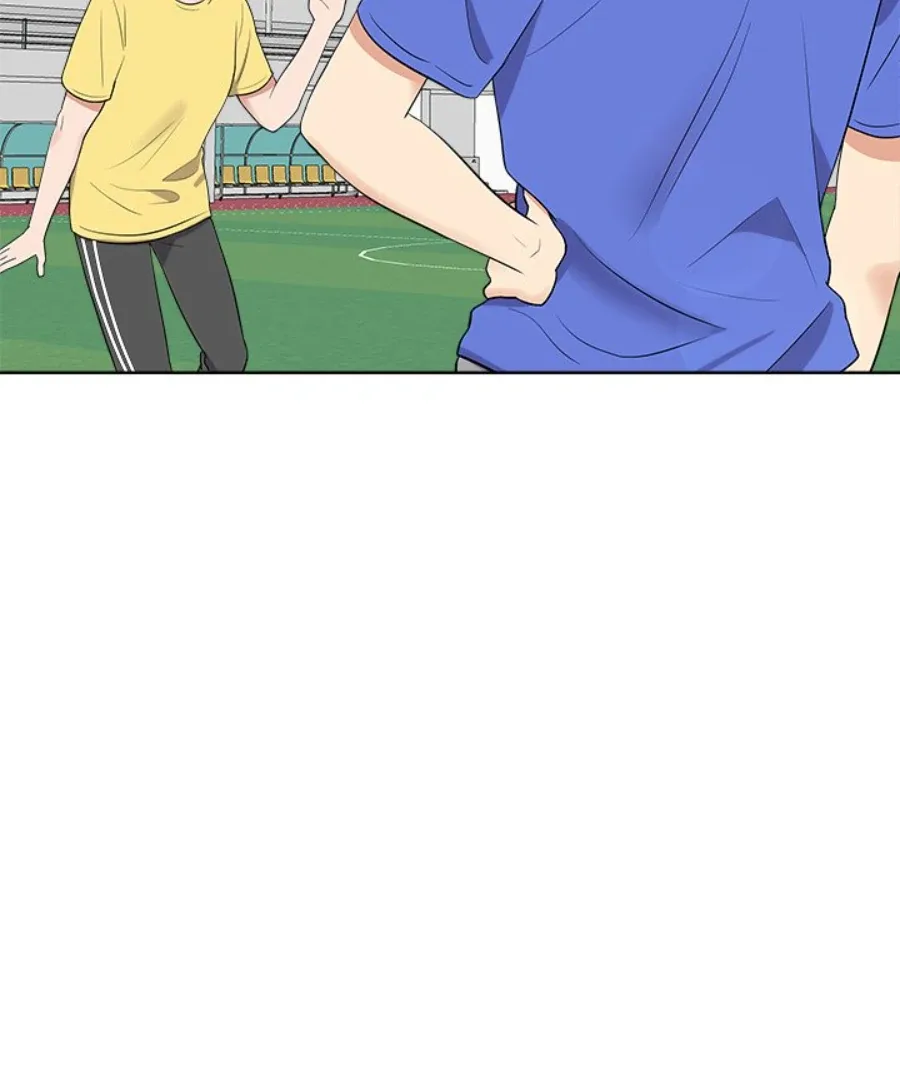 Cheonghak-dong Project Chapter 30 page 8