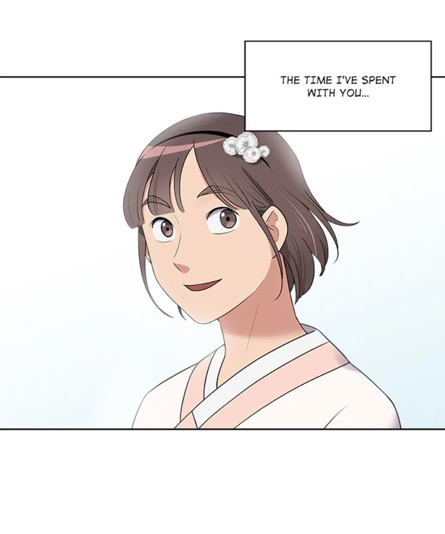Cheonghak-dong Project Chapter 30 page 13