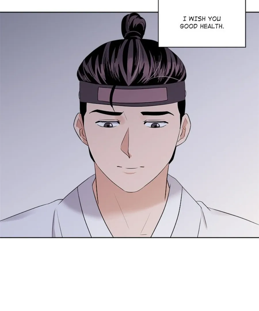 Cheonghak-dong Project Chapter 30 page 18