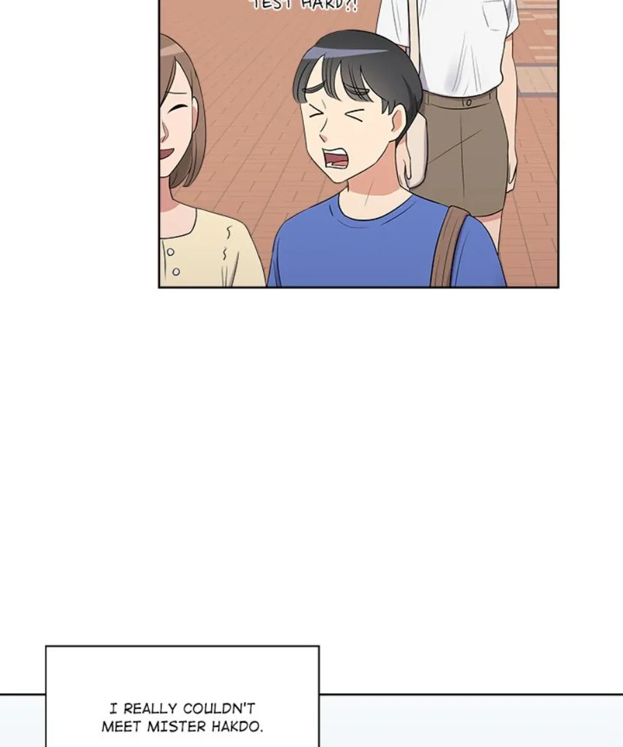 Cheonghak-dong Project Chapter 30 page 44