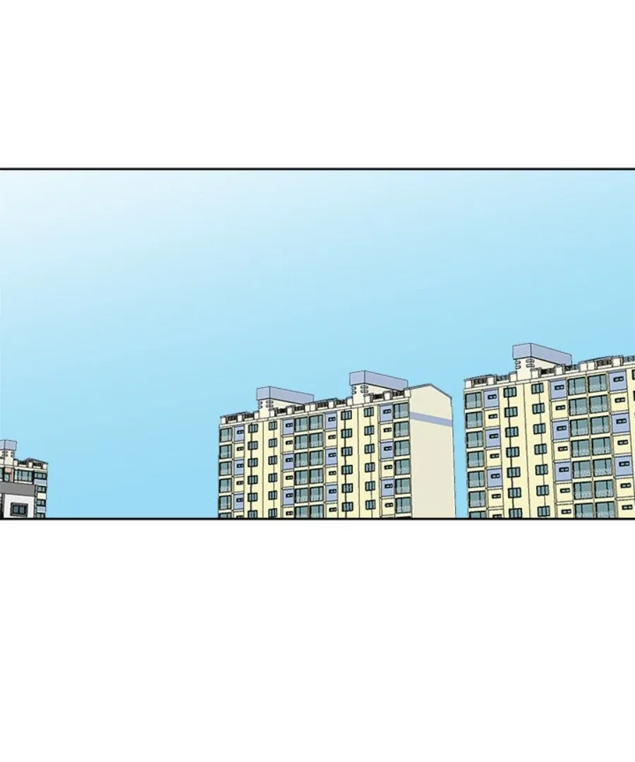 Cheonghak-dong Project Chapter 30 page 34