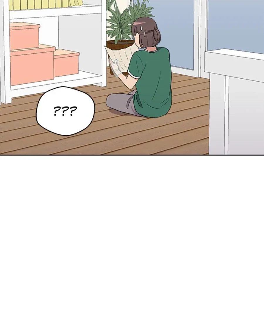 Cheonghak-dong Project Chapter 30 page 21