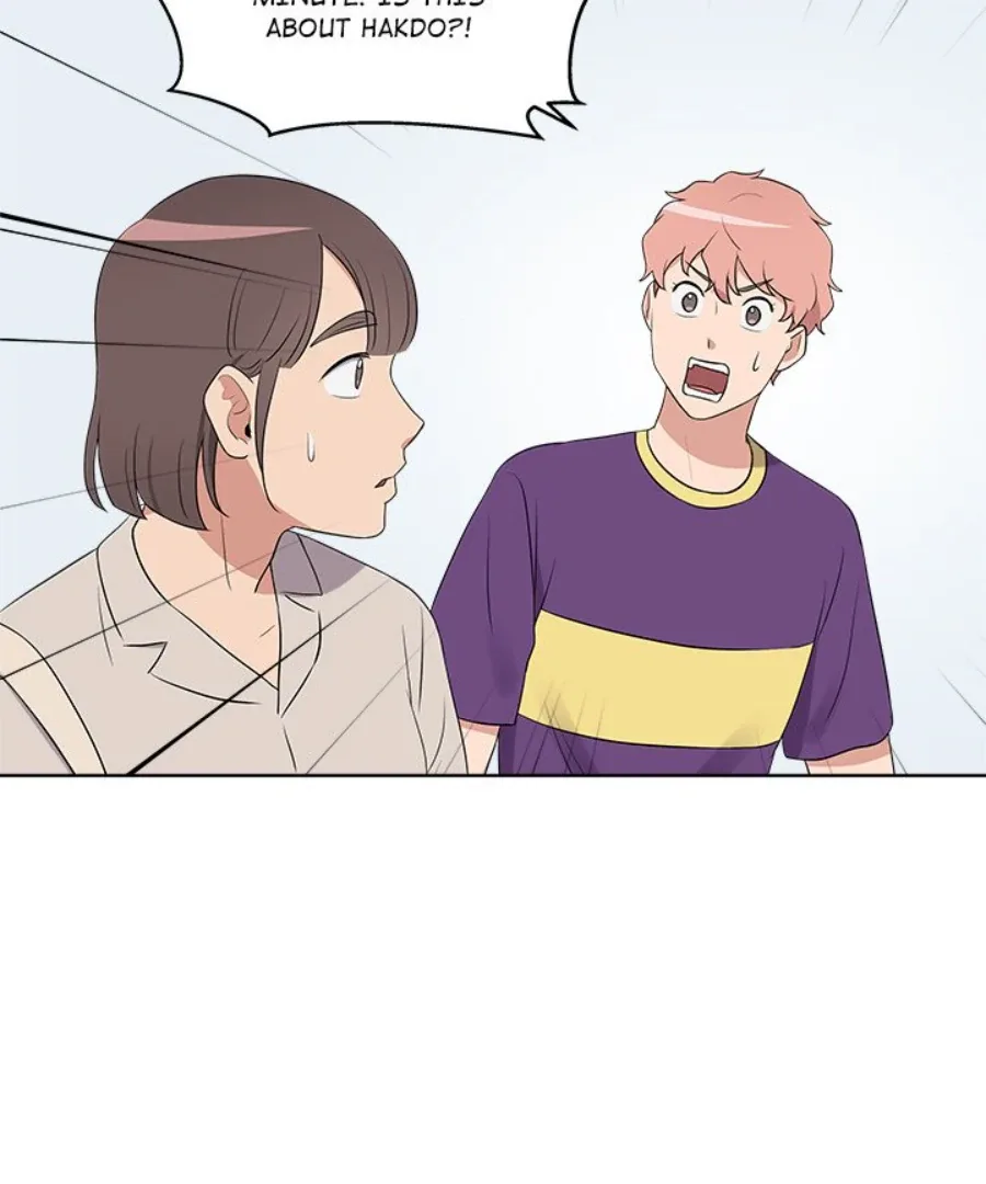 Cheonghak-dong Project Chapter 30 page 70