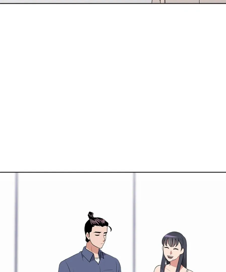 Cheonghak-dong Project Chapter 30 page 87