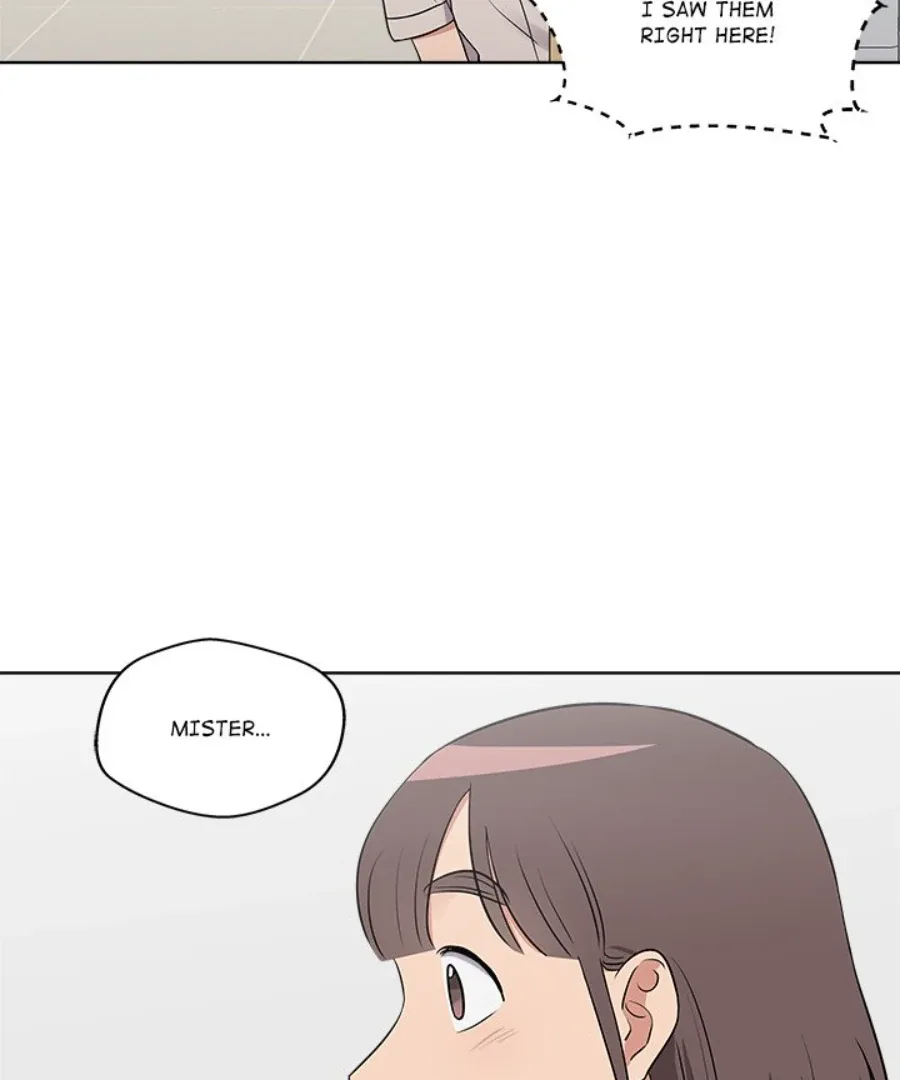 Cheonghak-dong Project Chapter 30 page 83