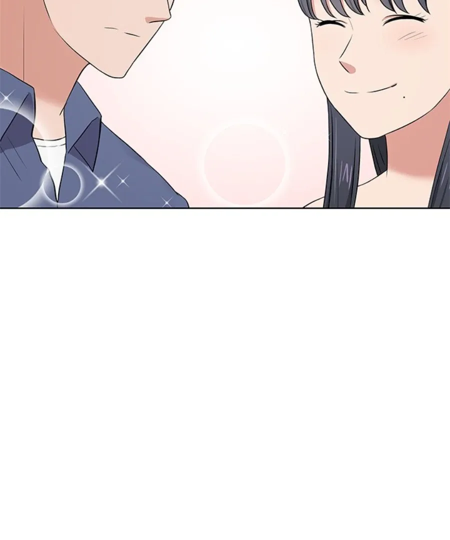 Cheonghak-dong Project Chapter 31 page 4