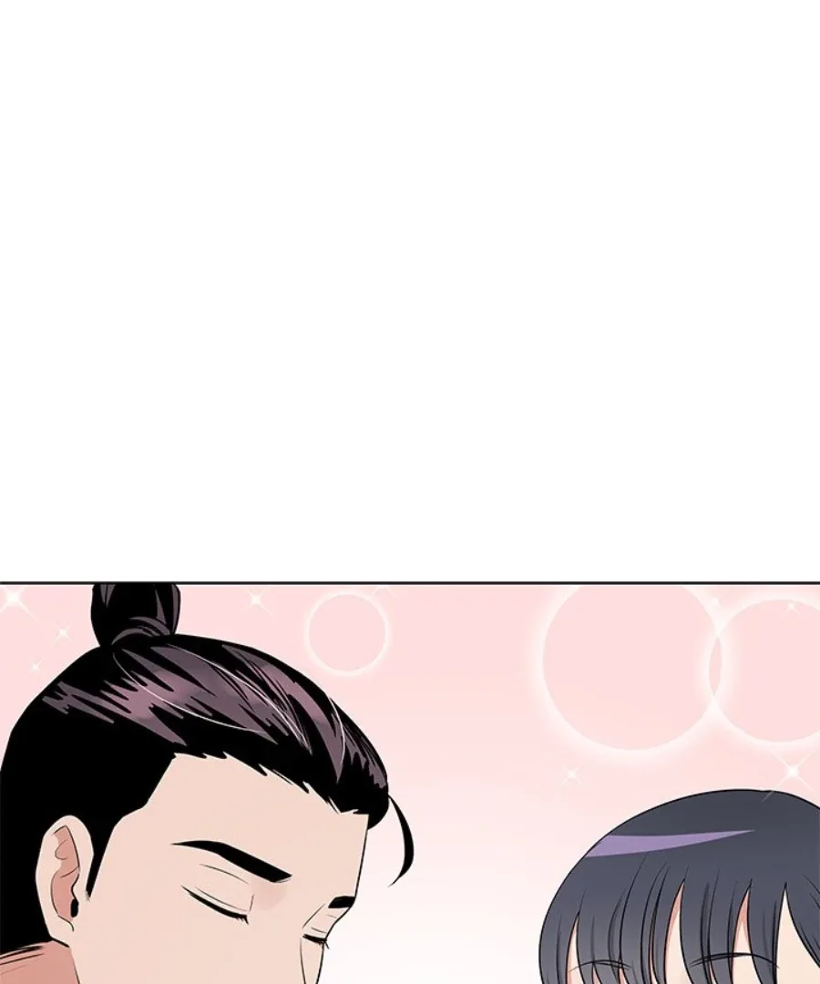 Cheonghak-dong Project Chapter 31 page 3