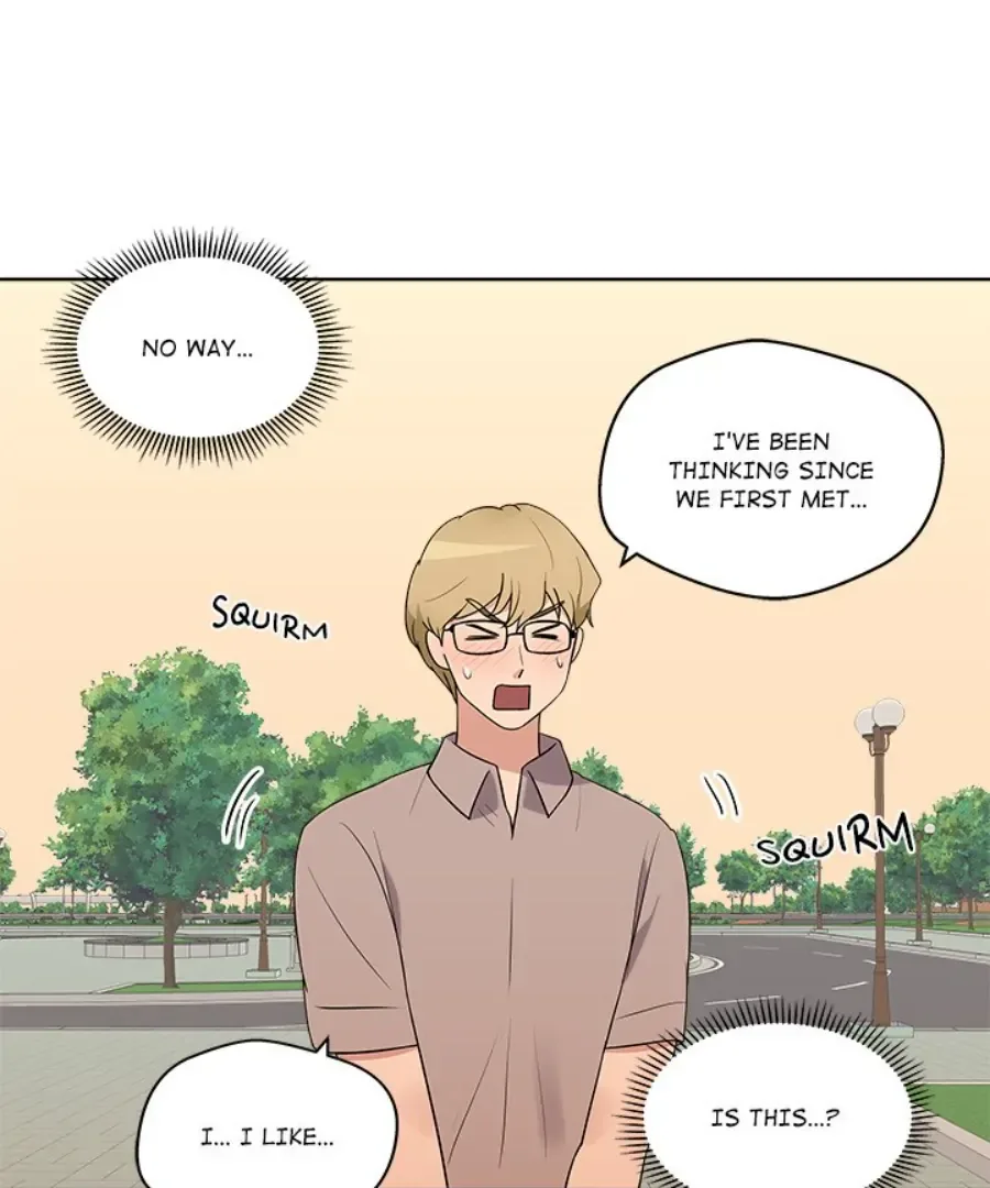 Cheonghak-dong Project Chapter 32 page 15