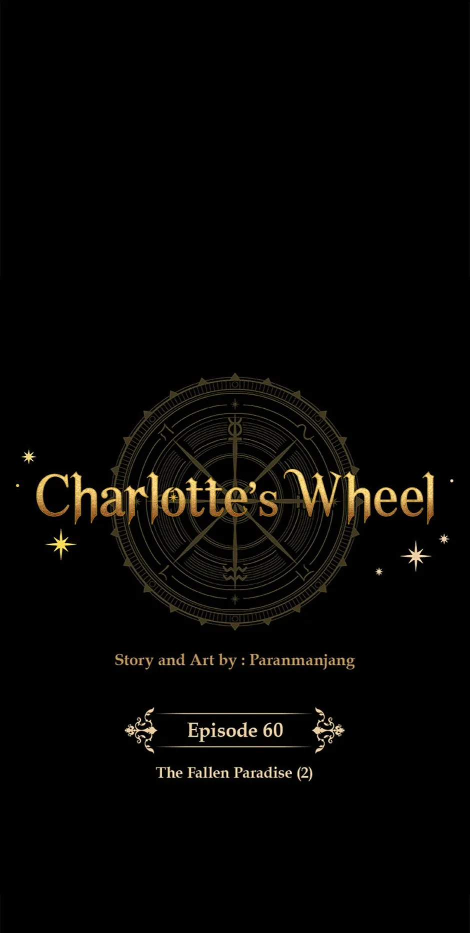 Charlotte’s Wheel Chapter 60 page 2