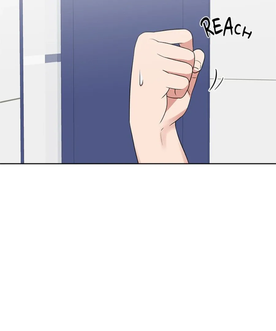 Cheonghak-dong Project Chapter 32 page 40