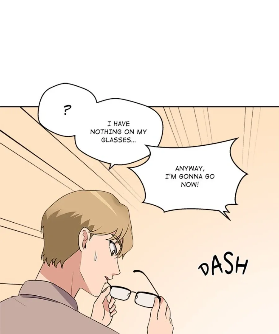 Cheonghak-dong Project Chapter 32 page 23