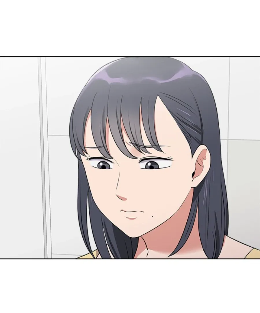 Cheonghak-dong Project Chapter 32 page 32