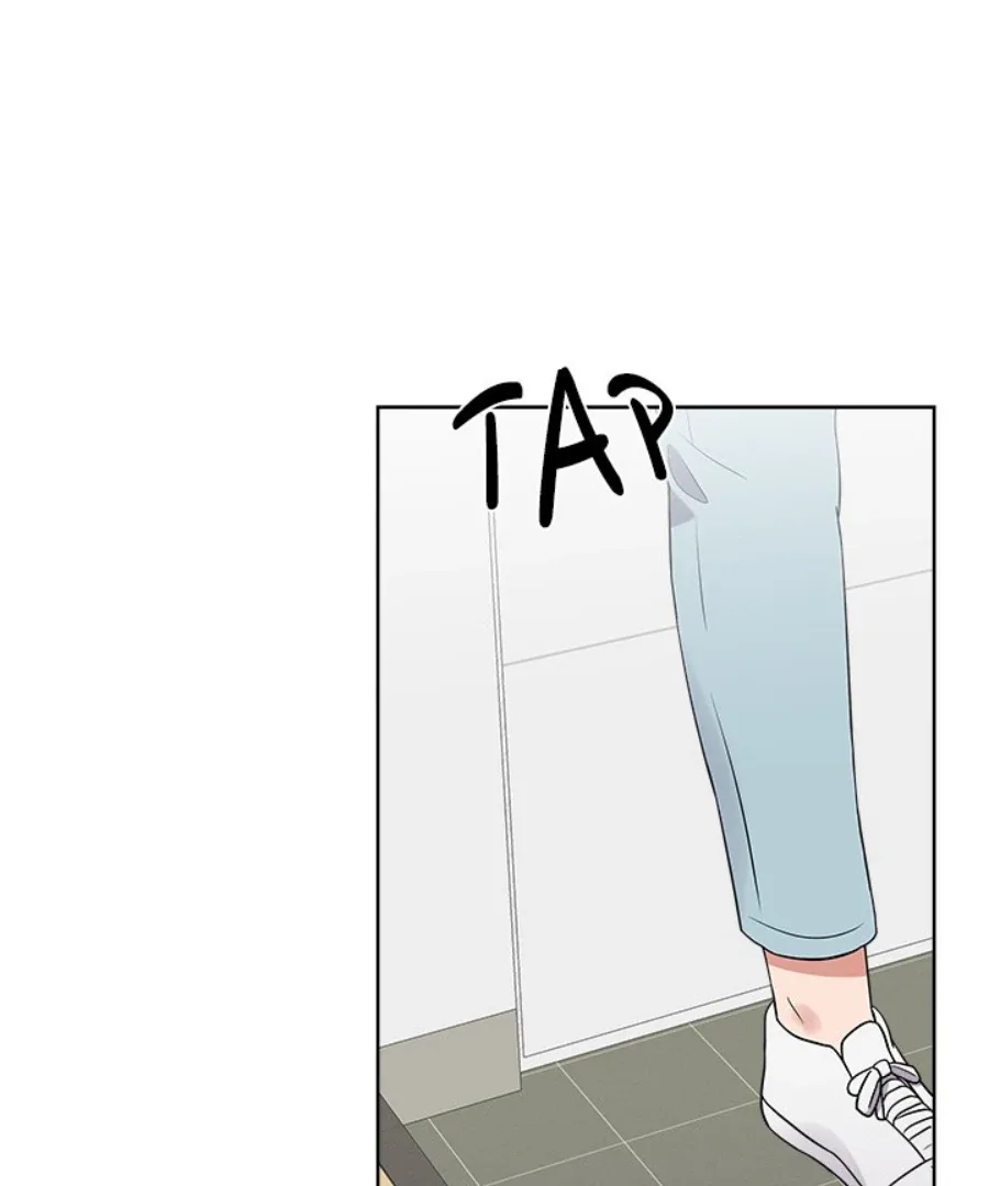 Cheonghak-dong Project Chapter 32 page 26