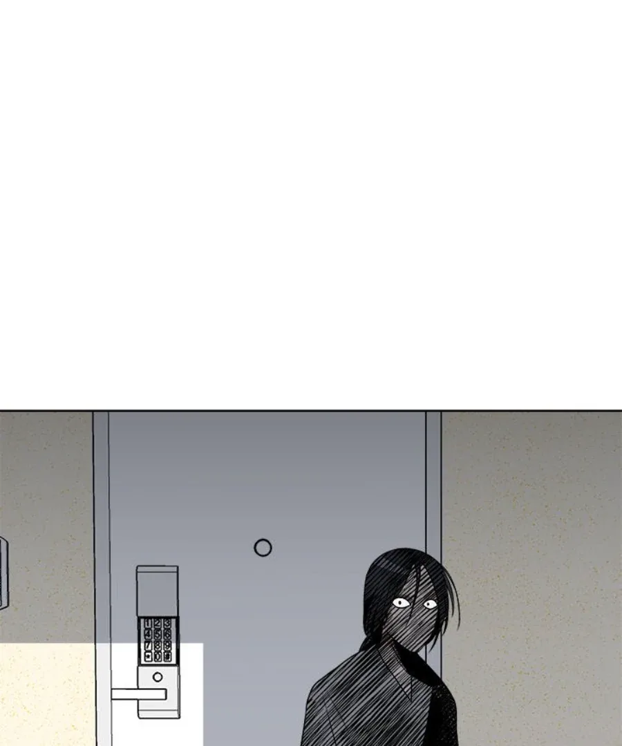 Cheonghak-dong Project Chapter 33 page 30