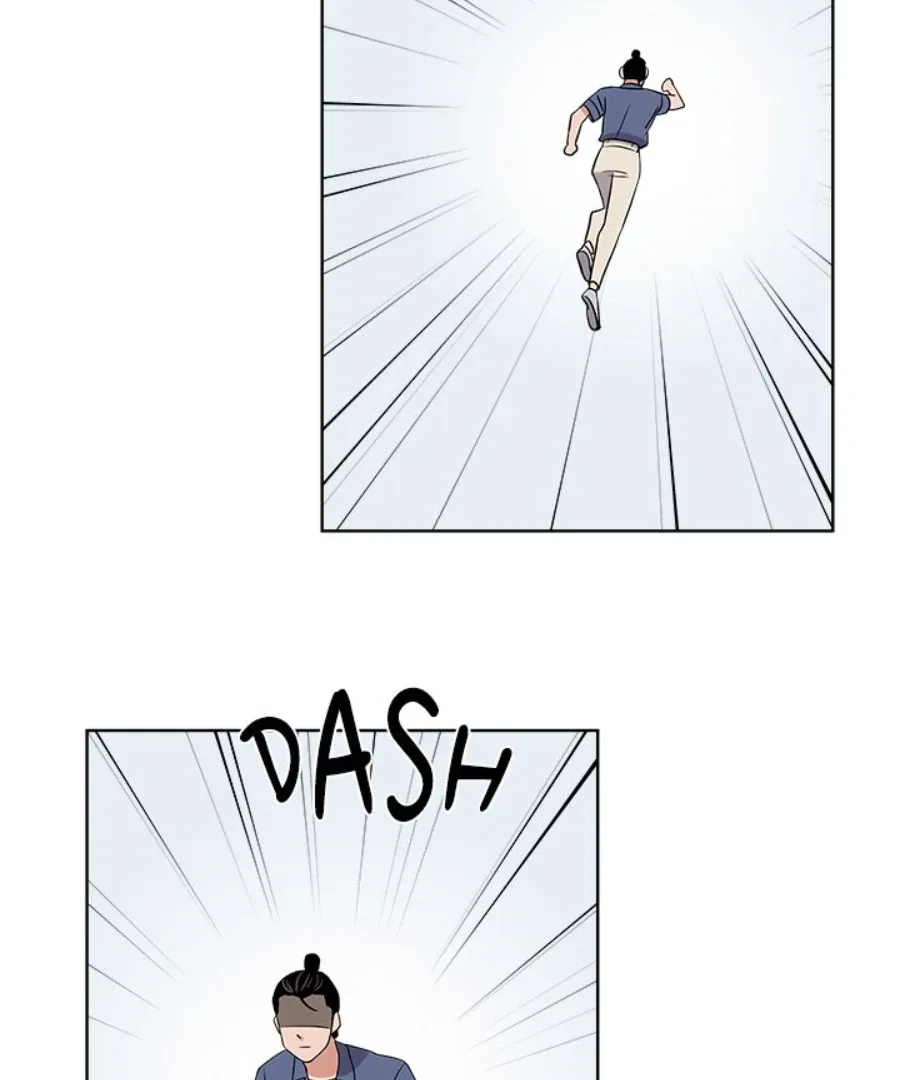 Cheonghak-dong Project Chapter 31 page 21