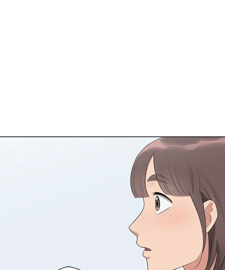 Cheonghak-dong Project Chapter 33 page 5