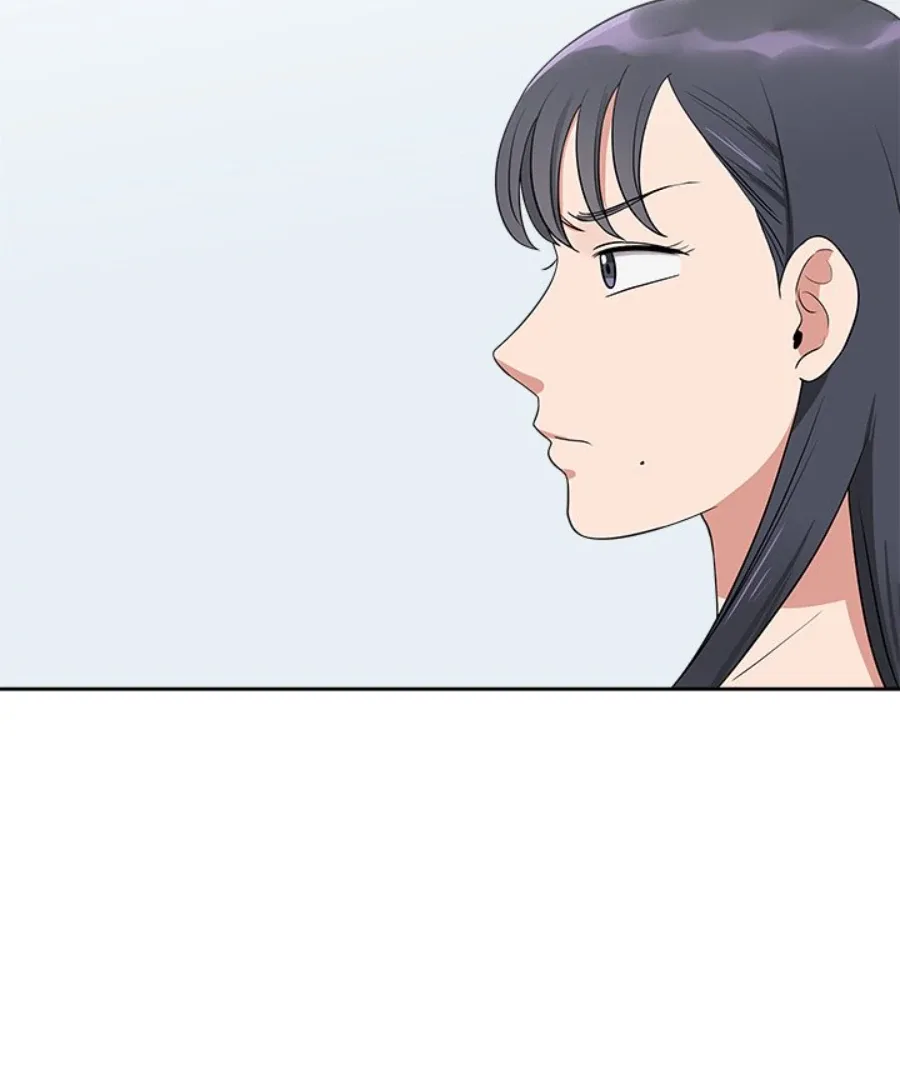 Cheonghak-dong Project Chapter 32 page 68