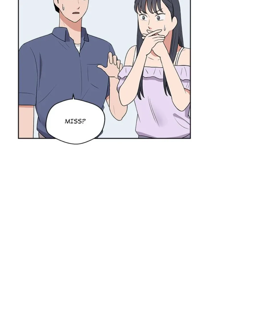 Cheonghak-dong Project Chapter 32 page 79
