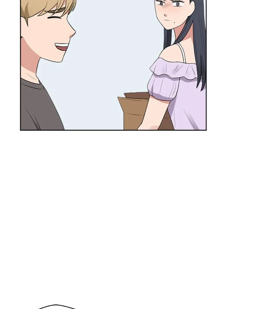 Cheonghak-dong Project Chapter 32 page 71