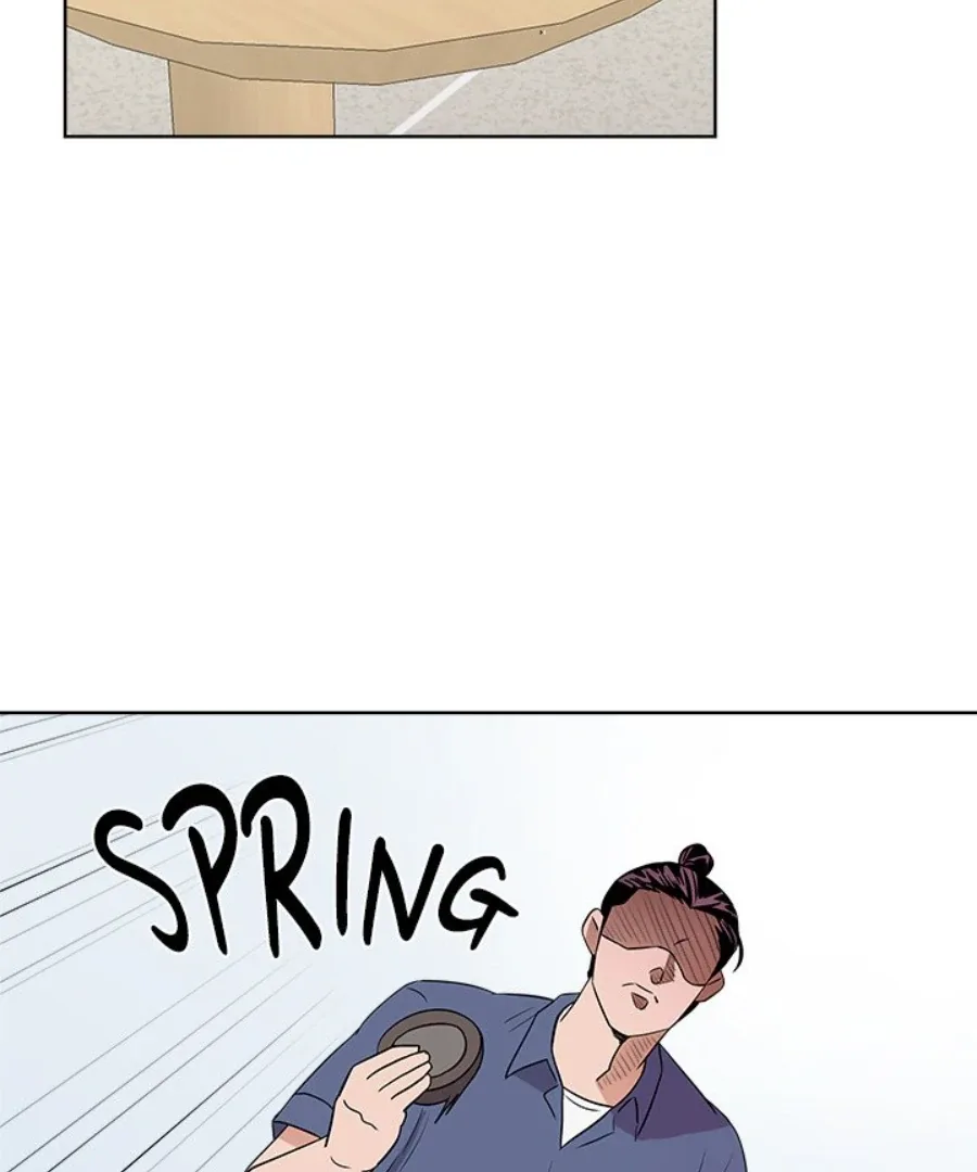Cheonghak-dong Project Chapter 31 page 19