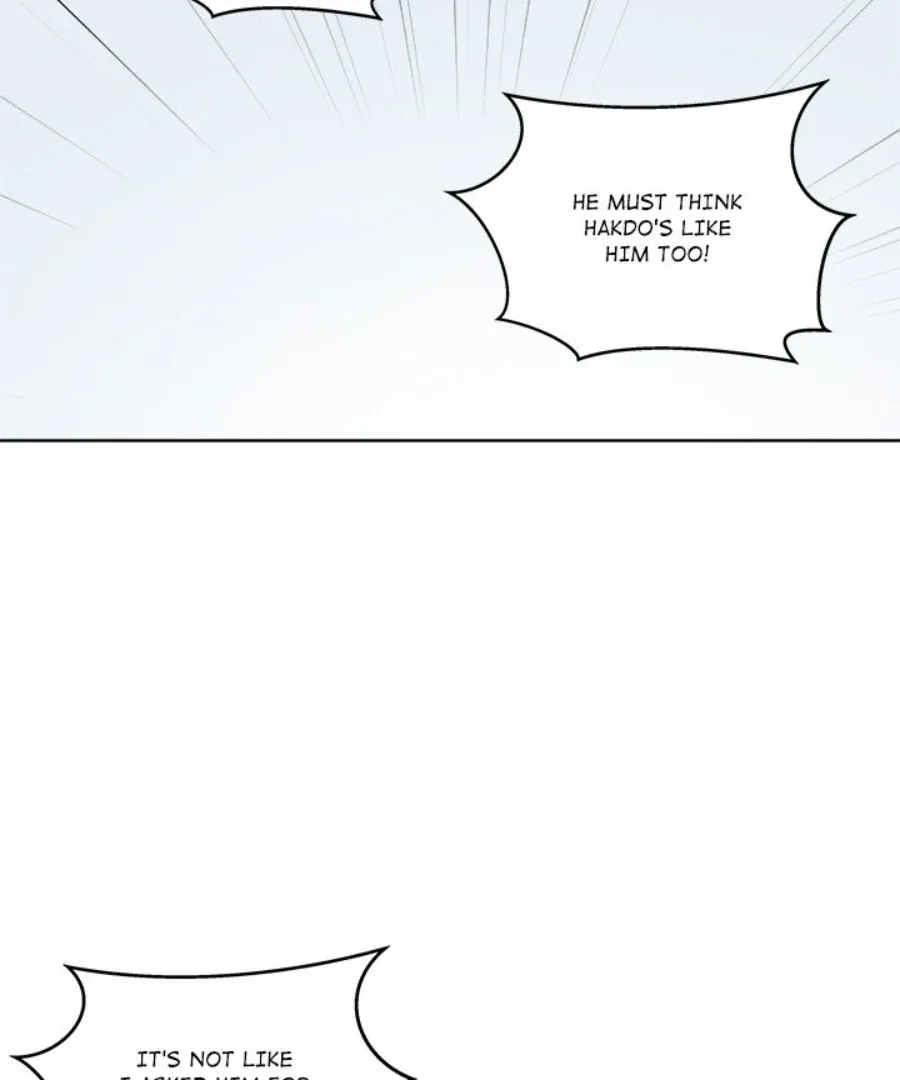 Cheonghak-dong Project Chapter 32 page 75