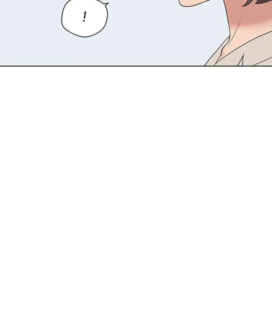 Cheonghak-dong Project Chapter 33 page 6