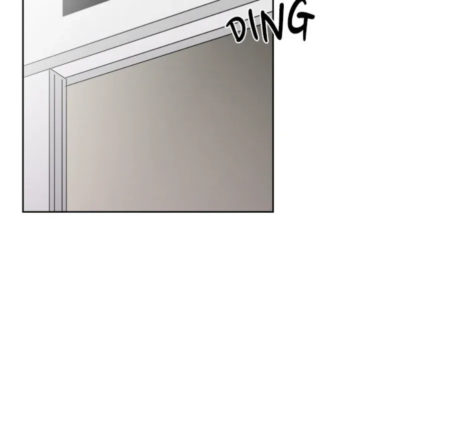 Cheonghak-dong Project Chapter 33 page 28