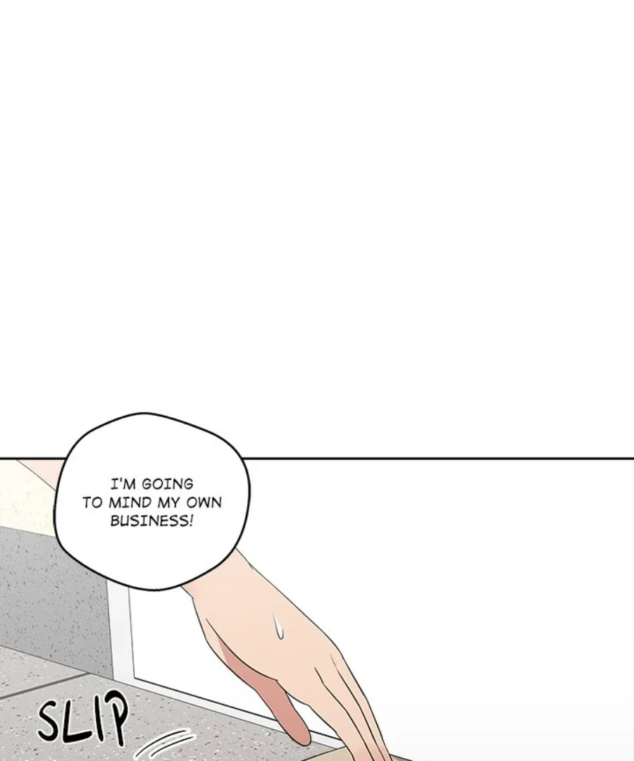 Cheonghak-dong Project Chapter 33 page 45