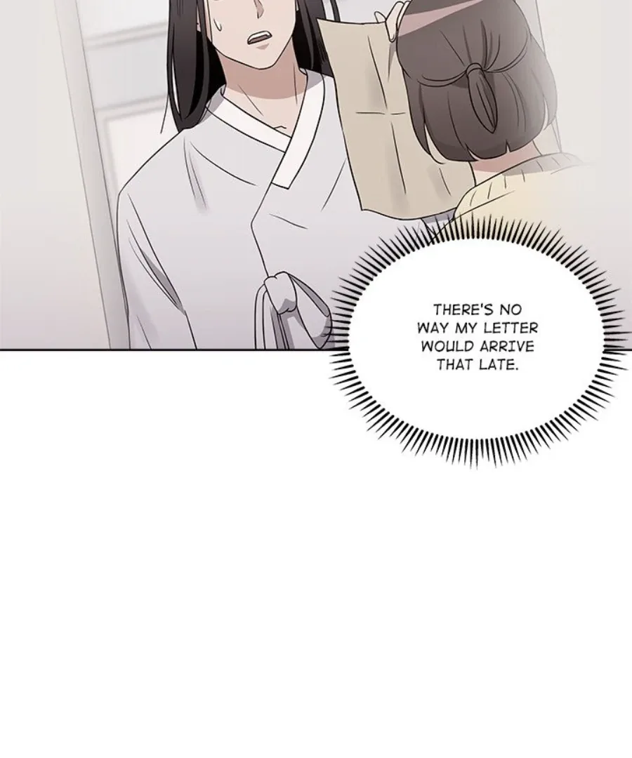 Cheonghak-dong Project Chapter 33 page 70