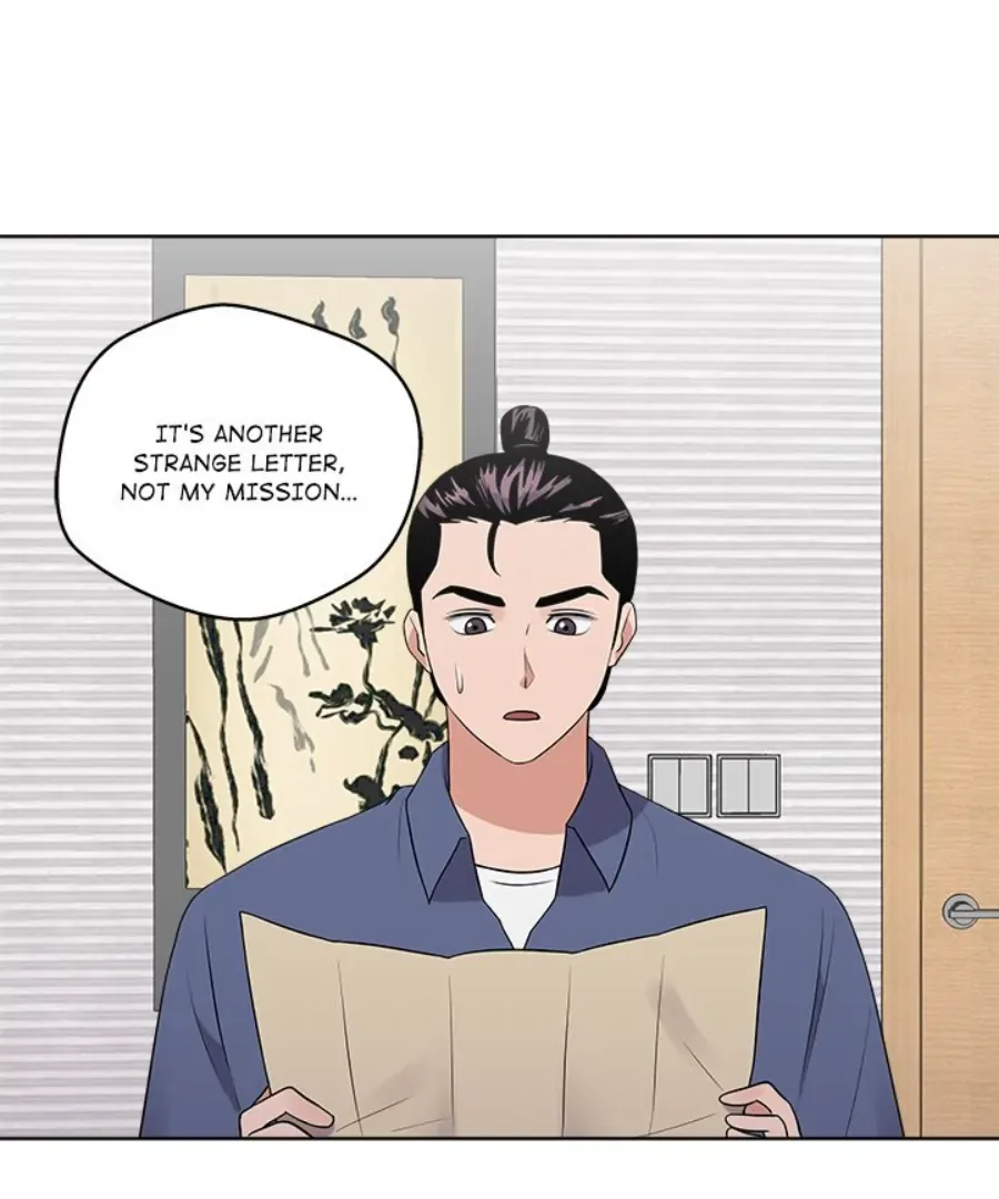 Cheonghak-dong Project Chapter 33 page 64