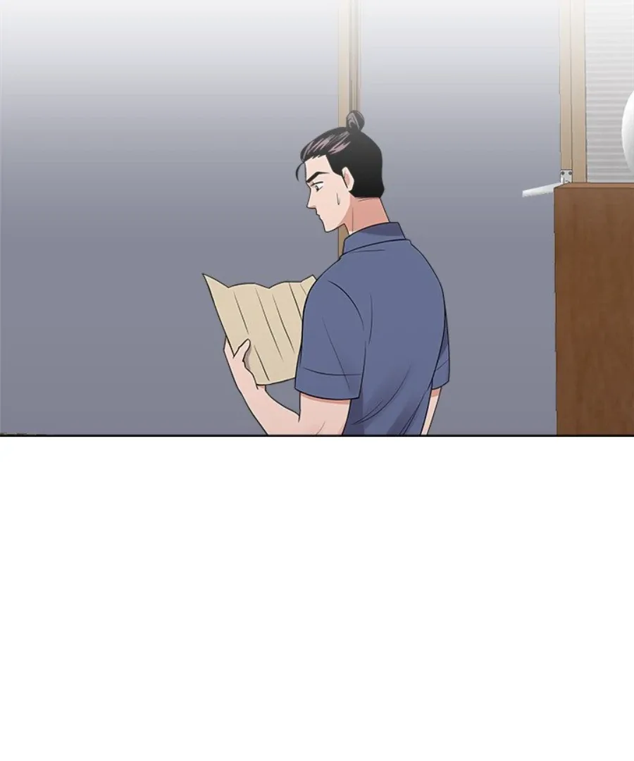 Cheonghak-dong Project Chapter 33 page 66