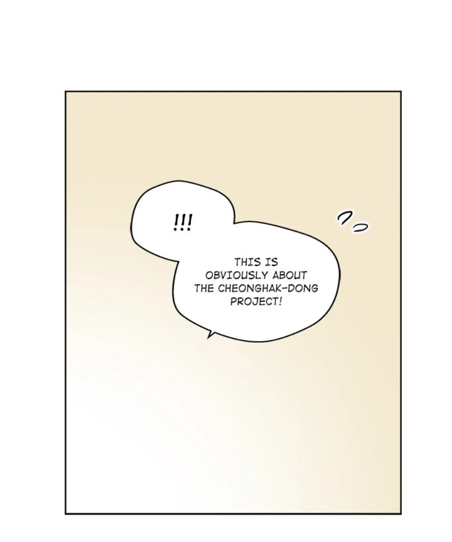 Cheonghak-dong Project Chapter 33 page 44
