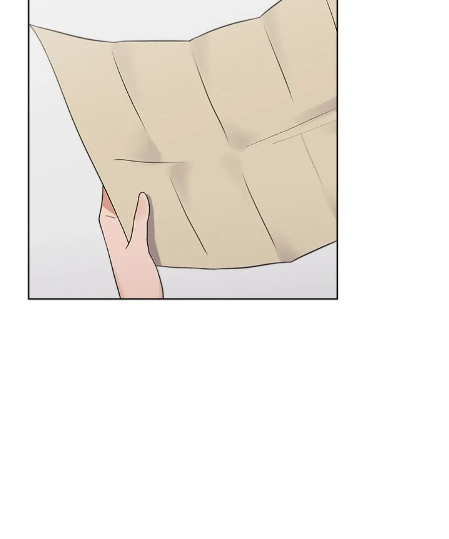Cheonghak-dong Project Chapter 33 page 63