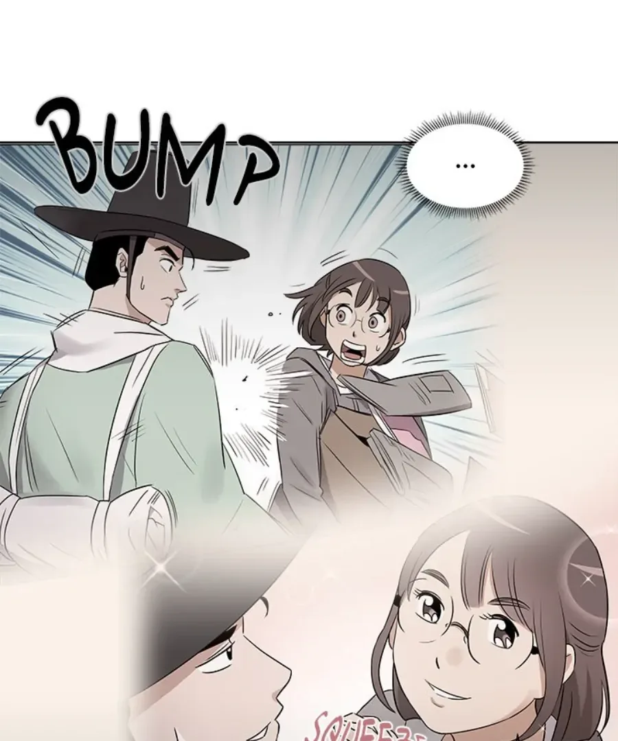 Cheonghak-dong Project Chapter 33 page 58