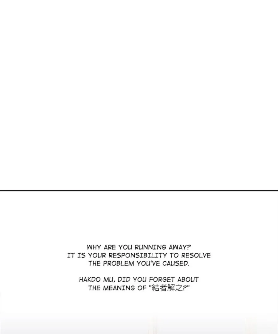 Cheonghak-dong Project Chapter 33 page 65