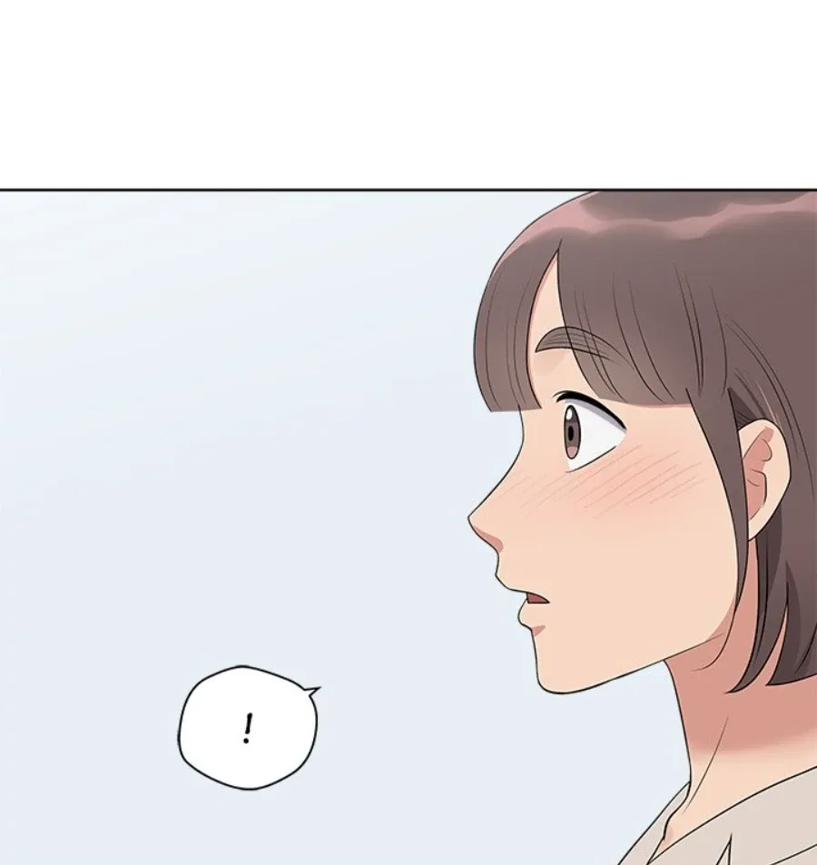 Cheonghak-dong Project Chapter 32 page 95