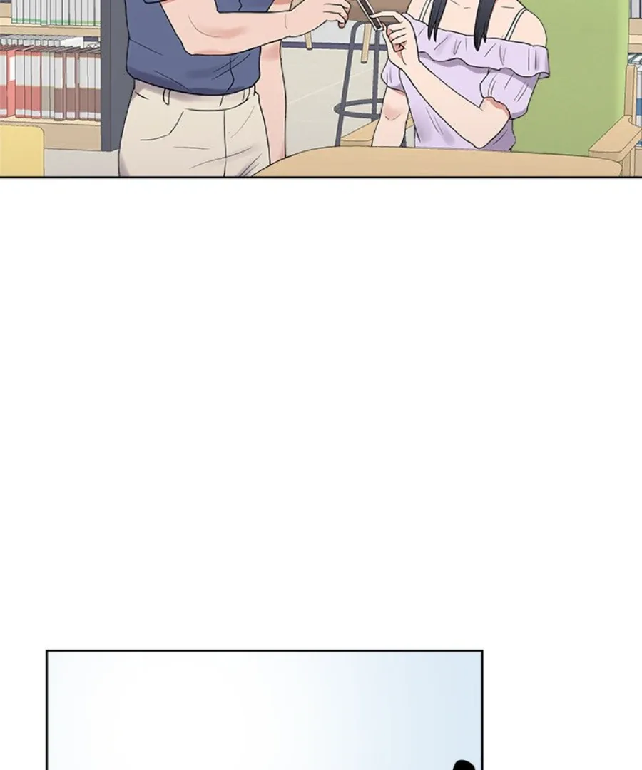 Cheonghak-dong Project Chapter 31 page 31