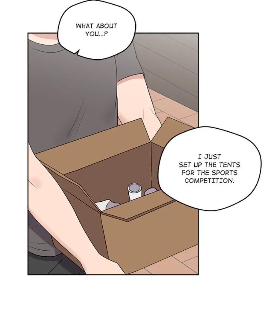 Cheonghak-dong Project Chapter 32 page 87