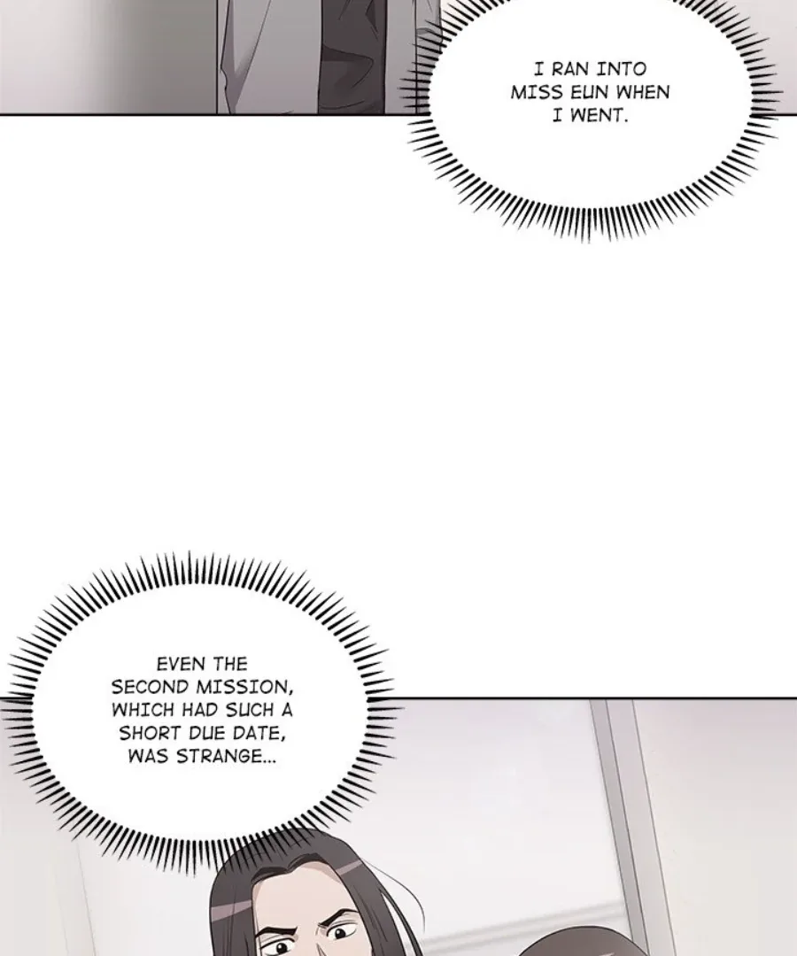 Cheonghak-dong Project Chapter 33 page 69