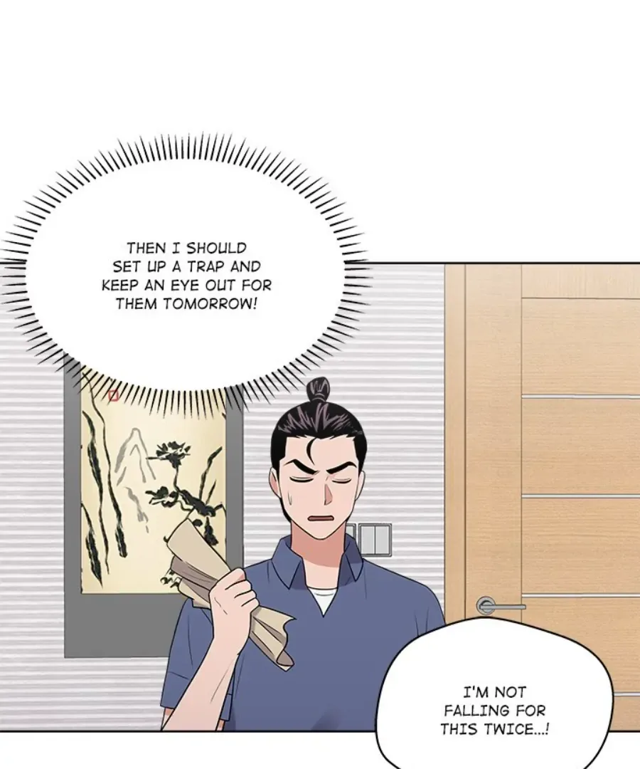 Cheonghak-dong Project Chapter 33 page 75