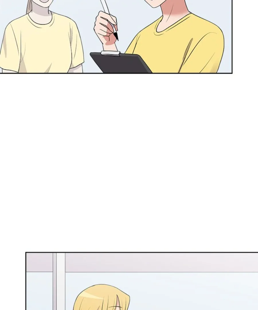 Cheonghak-dong Project Chapter 33 page 88