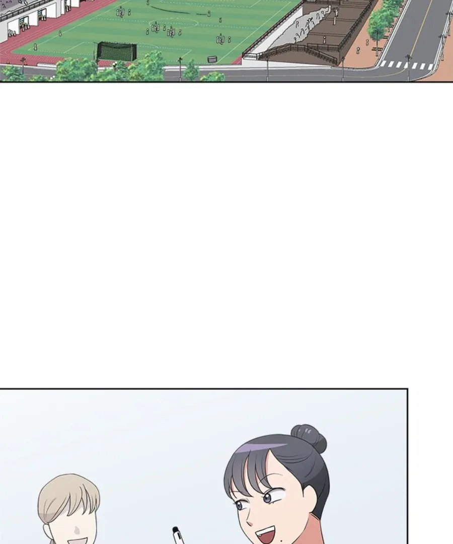 Cheonghak-dong Project Chapter 33 page 87