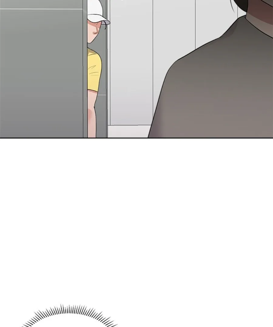 Cheonghak-dong Project Chapter 33 page 96