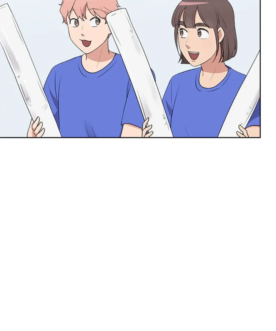 Cheonghak-dong Project Chapter 33 page 90